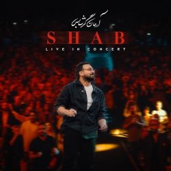 shab live