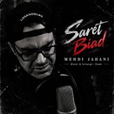 saret biad