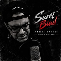 saret biad