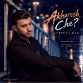 akheresh che