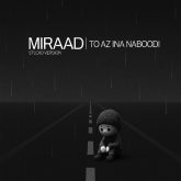 to az ina naboodi