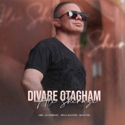 divare otagham
