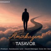 tasavor