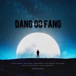 dango fang