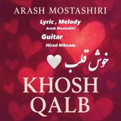 khosh ghalb