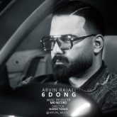 6 dong