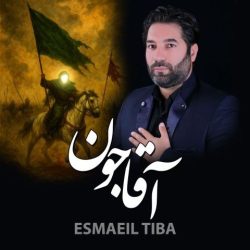 madahi of agha jon