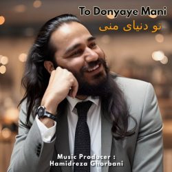 to donyaye mani