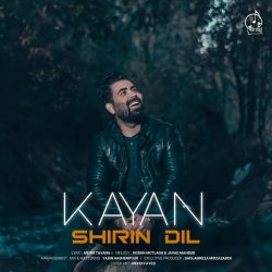 shirin dil