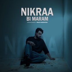 bi maram