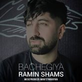bachegiya