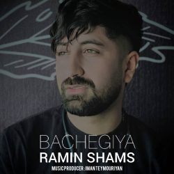 bachegiya