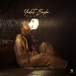 yadet bashe