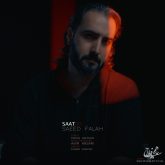 saat 10