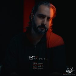 saat 10