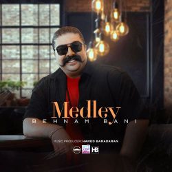 medley