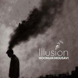 khiyal illusion