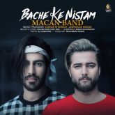 bache ke nistam