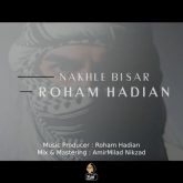 nakhle bi sar