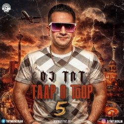 taap o toop 5