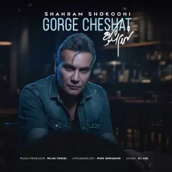 gorge cheshat