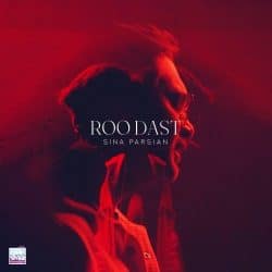 roo dast