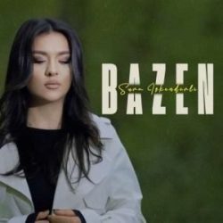 bazen