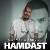 hamdast