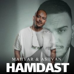 hamdast