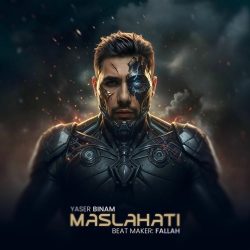 maslahati