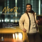 noor