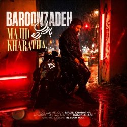 baroon zadeh