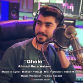 ghele