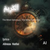 alkarim