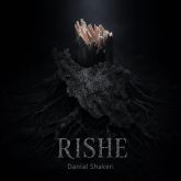 rishe