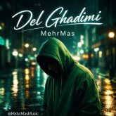 del ghadimi