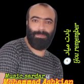 yadet miyad