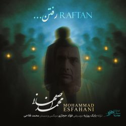 raftan
