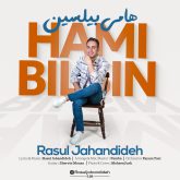 hami bilsin