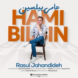 hami bilsin