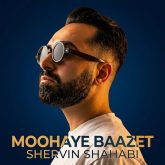 moohaye baazet