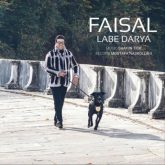 labe darya