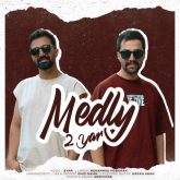 medly