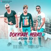 dokhtare herati