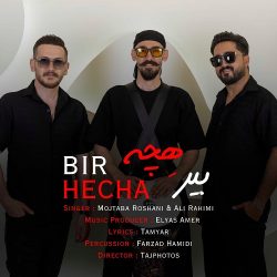 bir hecha