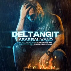 del tangit