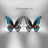 parvaneh 2