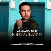 labkhandi dari