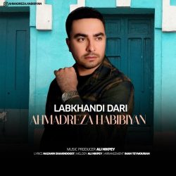 labkhandi dari