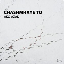 chashmhaye to your eyes